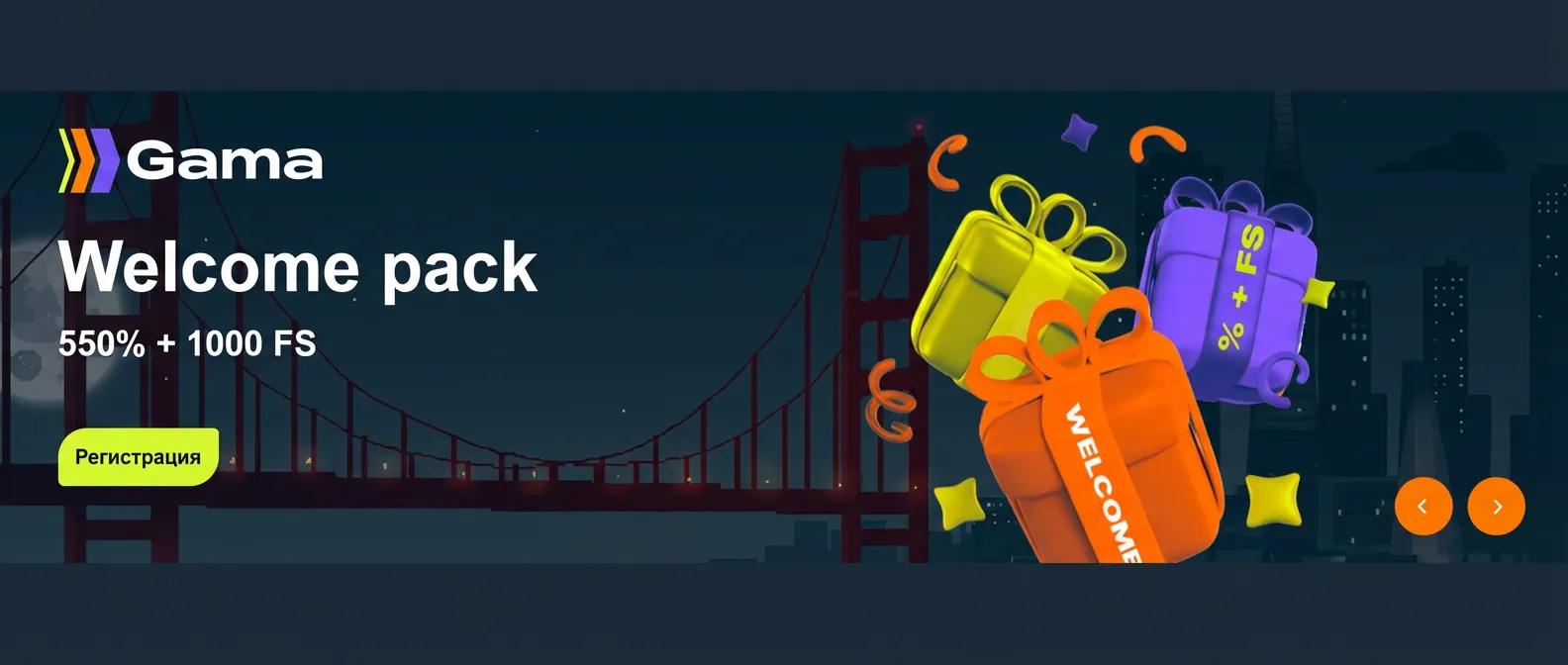 Gama казино баннер
